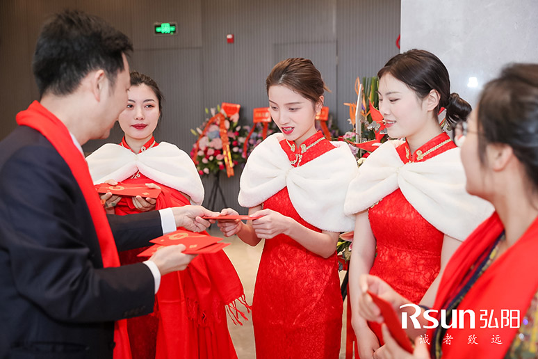 2019弘陽集團上?？偛繂⒂脙x式