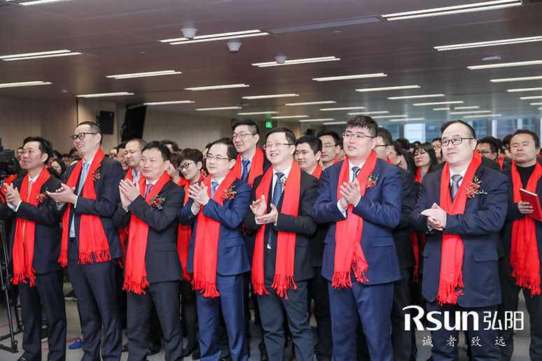 2019弘陽集團上?？偛繂⒂脙x式