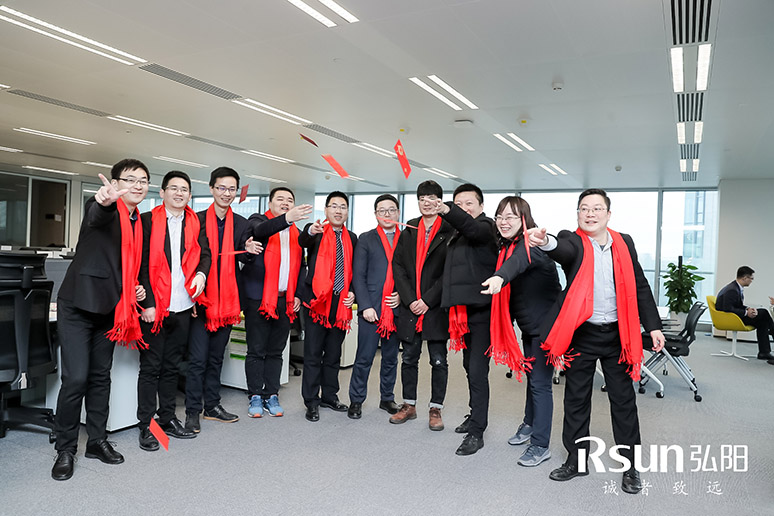 2019弘陽集團上海總部啟用儀式
