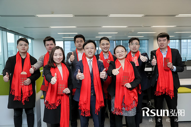 2019弘陽集團上?？偛繂⒂脙x式